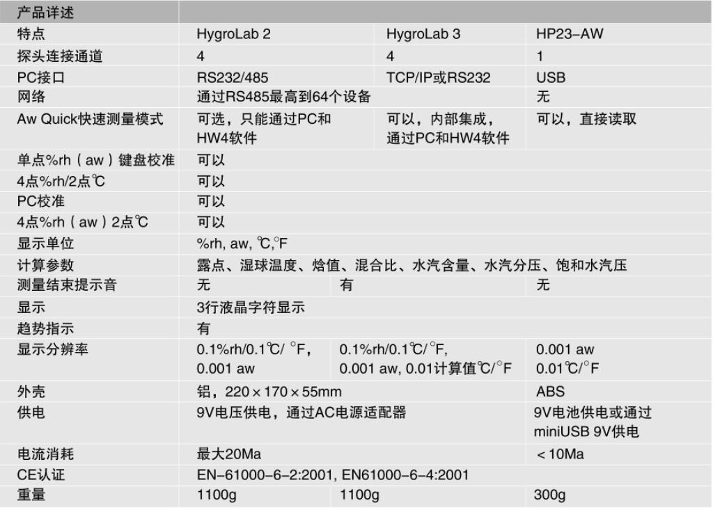 台式4.jpg